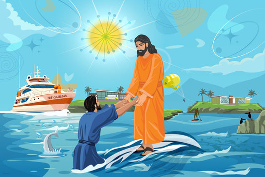 The Trusting Current